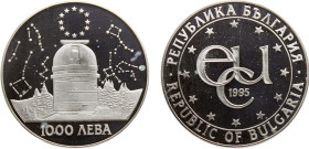 Bulgaria Republic 1000 Leva 1995 Sofia mint(Mintage 32796) Bulgarian Association with the European Community Silver PF 33.6g KM# 217