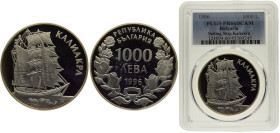 Bulgaria Republic 1000 Leva 1996 Sofia mint(Mintage 23052) Kaliakra Ship Silver PCGS PR66 KM# 220