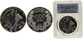 Bulgaria Republic 1000 Leva 1996 Sofia mint(Mintage 22602) 18th Winter Olympic Games, Nagano (Japan), 1998: Speed Skating Silver PCGS PR65 KM# 221