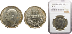Bulgaria Kingdom Boris III 100 Leva 1930 BP Budapest mint Silver NGC MS61 KM# 43