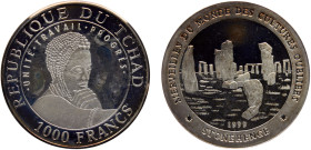 Chad Republic 1000 Francs Stonehenge 1999 (Mintage 2950) Stonehenge Silver PF 15.2g Schön# 16
