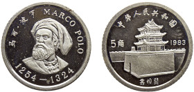China People's Republic 5 Jiao 1983 Shenyang mint(Mintage 7053) Marco Polo Silver PF 2.2g KM# 65
