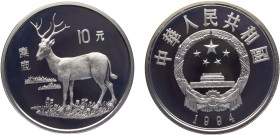 China People's Republic 10 Yuan 1994 (Mintage 4825) Conservation, Rare Animal, Pere David Deer Silver PF 27.3g KM# 564