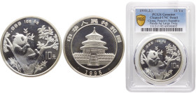 China People's Republic 10 Yuan 1995 Panda Bullion Silver PCGS UNC KM# 732
