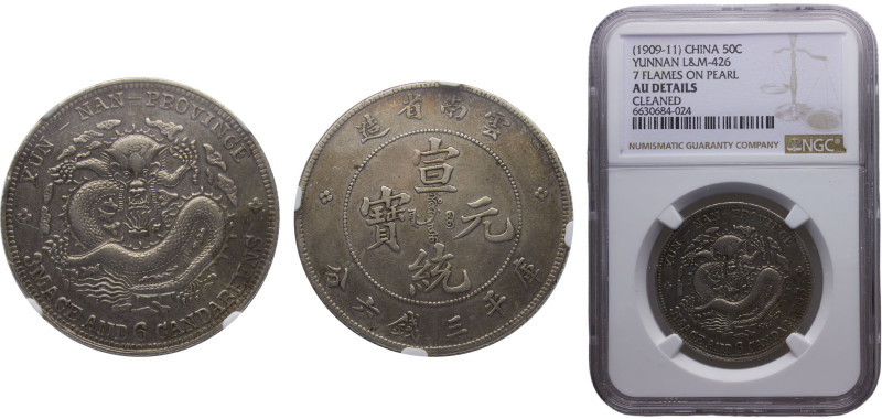 China Yunnan Province 50 Cents 1909- 1911 Silver NGC AU KM# Y-260