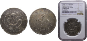 China Yunnan Province 50 Cents 1909- 1911 Silver NGC AU KM# Y-260