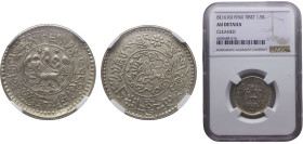 China Republic Tibet Ganden Phodrang 1½ Srang BE1610(1936) Silver NGC AU Y# 24