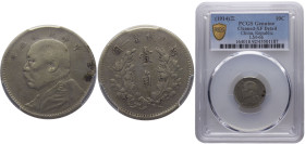 China Republic 10 Cents Year 3 (1914) Fat Man Silver PCGS XF KM# Y-659