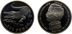 Colombia Republic 500 Pesos 1978 (Mintage 3233) Conservation,WWF, Crocodile Silver PF 29g KM# 264