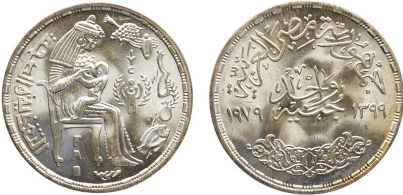 Egypt Arab Republic 1 Pound AH1399 (1979) (Mintage 48000) Year of the Child Silv...
