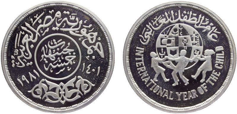 Egypt Arab Republic 5 Pounds AH1401 (1981) (Mintage 10000) International Year of...