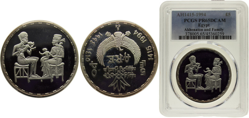 Egypt Arab Republic 5 Pounds AH1414 (1994) (Mintage 15000) Akhenaton and Family ...