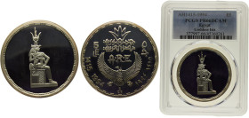 Egypt Arab Republic 5 Pounds AH1415 (1994) Goddness Isis Silver PCGS PR66 KM# 830