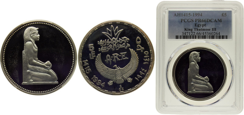 Egypt Arab Republic 5 Pounds AH1415 (1994) Thutmose III Silver PCGS PR66 KM# 826...