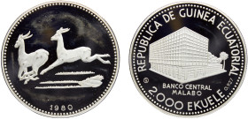 Equatorial Guinea Republic 2000 Ekuele 1983 CHI Balerna mint(Mintage 1000) Conservation Series, Impalas Silver PF 31.1g KM# 56