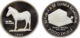 Equatorial Guinea Republic 2000 Ekuele 1983 CHI Balerna mint(Mintage 1000) Conservation Series, Burchell's Zebra Silver PF 31.1g KM# 55
