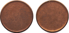 European Union 1 Cent ND Mint Error Unstruck Planchet Copper UNC 2.3g