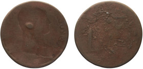 France First Republic 1 Décime 1795-1780 Mint Error concave Side & Unstruck Side Copper F 11.6g