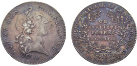 France Kingdom Louis XV Jeton 1726 Académie de Normandie Silver XF 8.4g Feu# 6117
