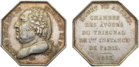 France Kingdom Louis XVIII Jeton 1817 Chambre des avoue's du tribunal de iere instance de paris Silver AU 15.9g