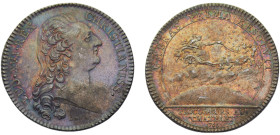 France Kingdom Louis XVI Jeton "1766" Ville d'Paris, Office of the Prosecutor Silver UNC 10.3g