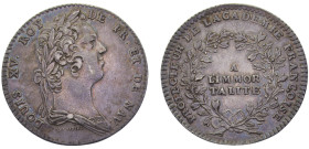 France Kingdom Louis XV Jeton ND protecteur de l'Académie Française Silver XF 7.9g Feu# 4377