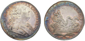 France Kingdom Louis XVI Jeton ND (1775) War of the liberations of the United States, Marine, Bello Pacique Silver UNC 6.2g Feu# 13390