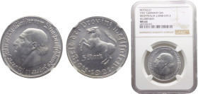 Germany Weimar Republic Prussian province of Westphalia 5 Mark 1921 Menden mint German notgeld Aluminium NGC MS64 Funck# 599.3