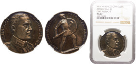 Germany Second Empire Wilhelm II Medal 1915 Duke Albrecht Silver NGC MS62 ZETZMANN# 4109
