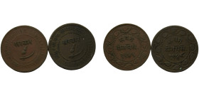 India Princely states Baroda Sayaji Rao III 2 Paisa VS1949 (1892) & 1948 (1891) 2 Lots, Sold as Seen, No returns Copper VF Y#32