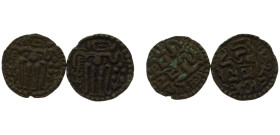 India Hindu Dynasties Chola dynasty 1 Massa 2 Lots, Sold as Seen, No returns Copper VF