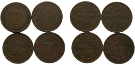 India Princely states Baroda Sayaji Rao III 1 Paisa 4 Lots, Sold as Seen, No returns Copper VF