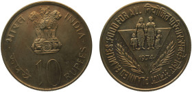India Republic 10 Rupees 1974 ♦ Bombay mint(Mintage 65000) FAO, Planned Families Copper-nickel UNC 25.1g KM# 189