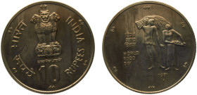 India Republic 10 Rupees 1981 ♦ Bombay mint FAO, World Food Day Copper-nickel UNC 25.8g KM# 196