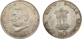 India Republic 10 Rupees 1969 ♦ Bombay mint Centennial, Mahatma Gandhi's Birth Silver UNC 15g KM# 185