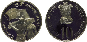 India Republic 10 Rupees 1972 B Bombay mint(Mintage 7895) 25th Anniversary of Independence Silver PF 22.2g KM#187.2