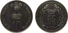 India Republic 10 Rupees 1973 ♦ Bombay mint(Mintage 64000) FAO, Grow More Food Silver UNC 22.5g KM# 188