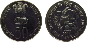 India Republic 50 Rupees 1977 ♦ Bombay mint(Mintage 26000) FAO, Save for Development Silver UNC 35.1g KM# 258