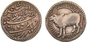 India Mughal Empire "Jahangir" AR "mohur" AH"1028(1619)RY 13" "Agra" mint 19th century silver imitation of the gold mohur featuring Taurus Silver VF 5...