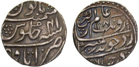 India Mughal Empire Aurangzeb Alamgir 1 Rupee AH1108 (1697)//RY 41 Itawa mint Silver XF 11.3g KM# 100.39