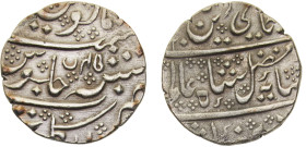India French colony Arcot "Shah Alam II" 1 Rupee AH1220 (1806)//RY 45 Arcot Mint Silver UNC 11.3g KM# 15