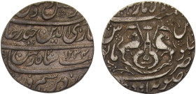 India Princely states Awadh Ghazi ud-din Haidar 1 Rupee AH1234 (1819)//RY 5 Banaras mint Silver XF 11.2g KM# 165.1