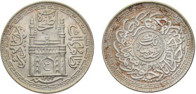 India Princely states Hyderabad Mir Usman Ali Khan 1 Rupee AH1342 (1924)//RY 13 Silver AU 11.1g Y# 53