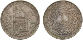 India Princely states Hyderabad Mir Usman Ali Khan 1 Rupee AH1361 (1942)//RY 32 Silver AU 11.1g Y# 63