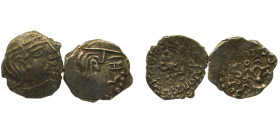 India Gupta Empire AR Drachm ca. AD 240-550 2 Lots, Sold as Seen, No returns Silver VF