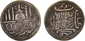 India Religious token ND Madinah Sharif with Kalimah Silver VF 10.5g