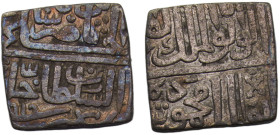 India Sultanates Malwa Giyath Shah ½ Rupee ND (1469-1500) Silver VF 5.1g