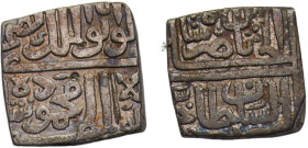 India Sultanates Malwa Giyath Shah ½ Rupee ND (1469-1500) Silver VF 5.3g