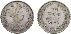 India Princely states Baroda Sayaji Rao III 1 Rupee VS1948 (1891) Silver XF 11.4g Y# 36