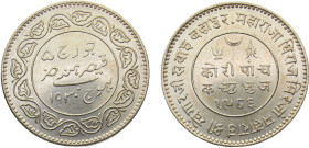 India Princely states Kutch George V (Khengarji III) 5 Kori VS1987 (1930) Silver UNC 14g Y# 53